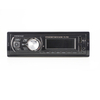 Авто аудио MP3-плеер для автомобильного стерео автомобильного видеоплеера Один DIN с фиксированной панелью Автомобильный MP3-плеер с Bluetooth Автомобильный радиоприемник