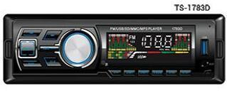 Автомобильные аудиосистемы, автомобильный плеер на один стандарт DIN, съемный MP3-плеер с ЖК-экраном