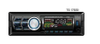 Автомобильный видеоплеер Автоаудио Автомобильный ЖК-плеер FM-передатчик Аудио Съемный MP3-плеер Аудио USB SD