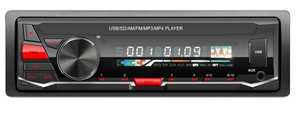 Автомобильный MP3-плеер со съемной панелью и Bluetooth