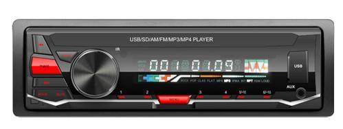 Автомобильный MP3-плеер со съемной панелью TS-3252D High Power