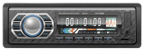 Автомобильный MP3-плеер с фиксированной панелью, один стандарт DIN, с большим радиатором