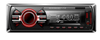 MP3-плеер с фиксированной панелью TS-1404f High Power