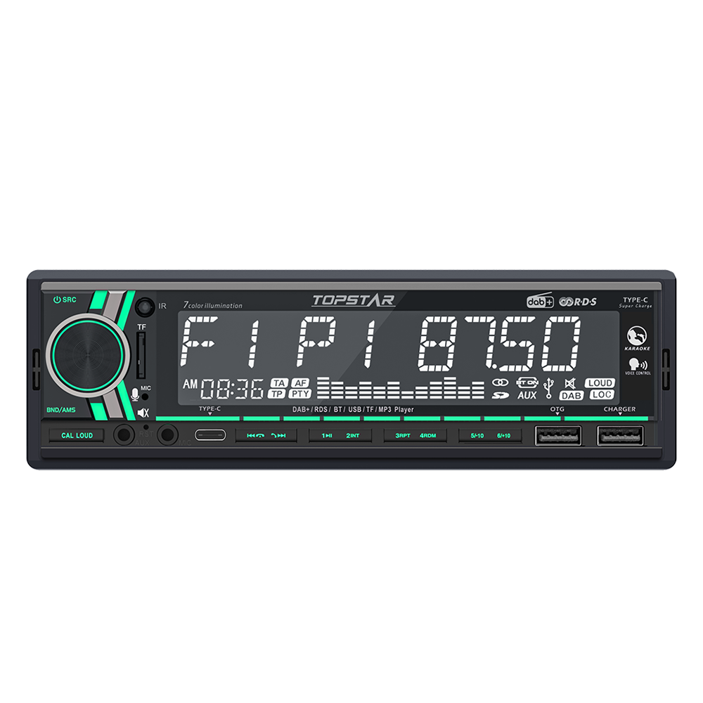 Автомобильный MP3-плеер высокой мощности One Din