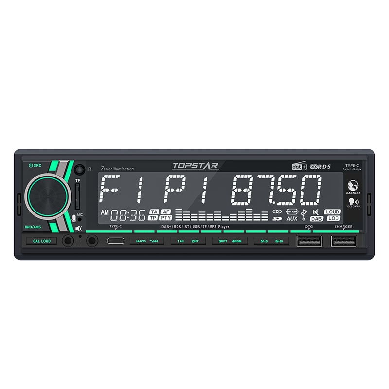 Автомобильный MP3-плеер высокой мощности One Din
