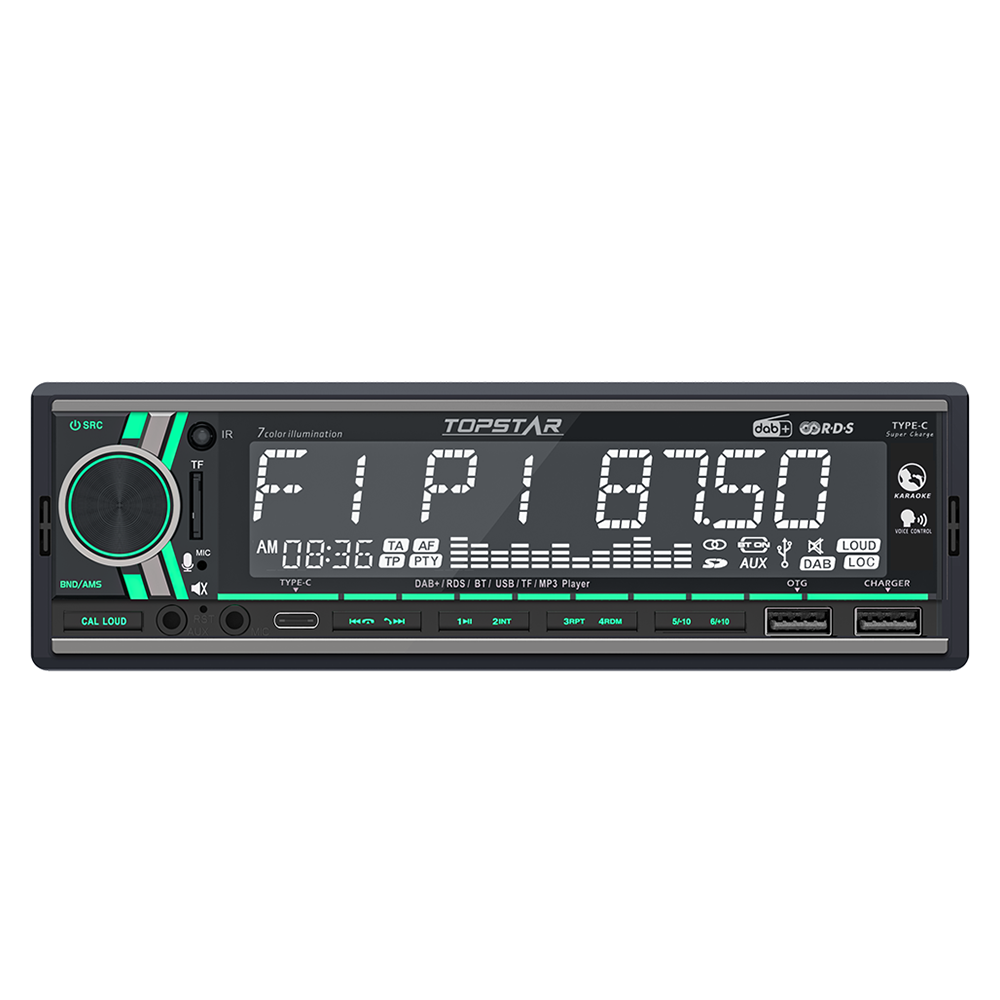 Автомобильный MP3-плеер высокой мощности One Din