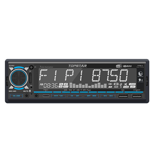 Автомобильный MP3-плеер с функцией радио, двойным портом USB