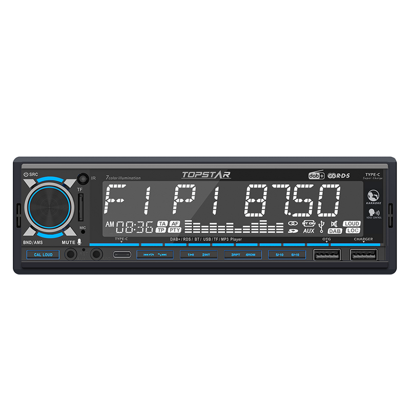 Автомобильный MP3-плеер с функцией радио, двойным портом USB