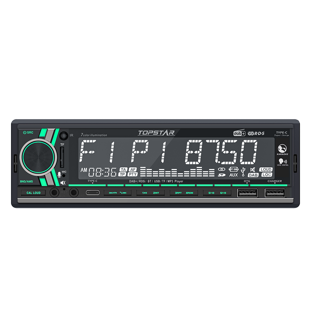 Автомобильный MP3-плеер высокой мощности One Din