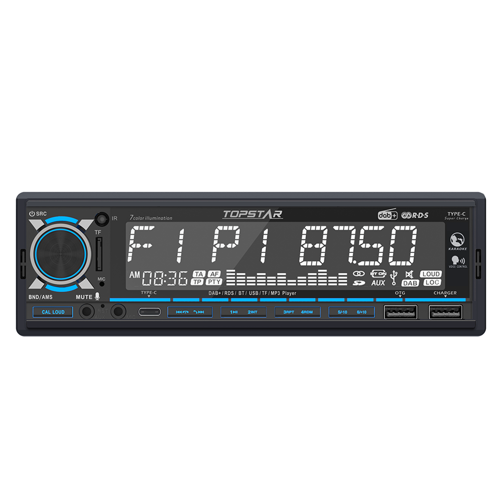 Автомобильный MP3-плеер с функцией радио, двойным портом USB